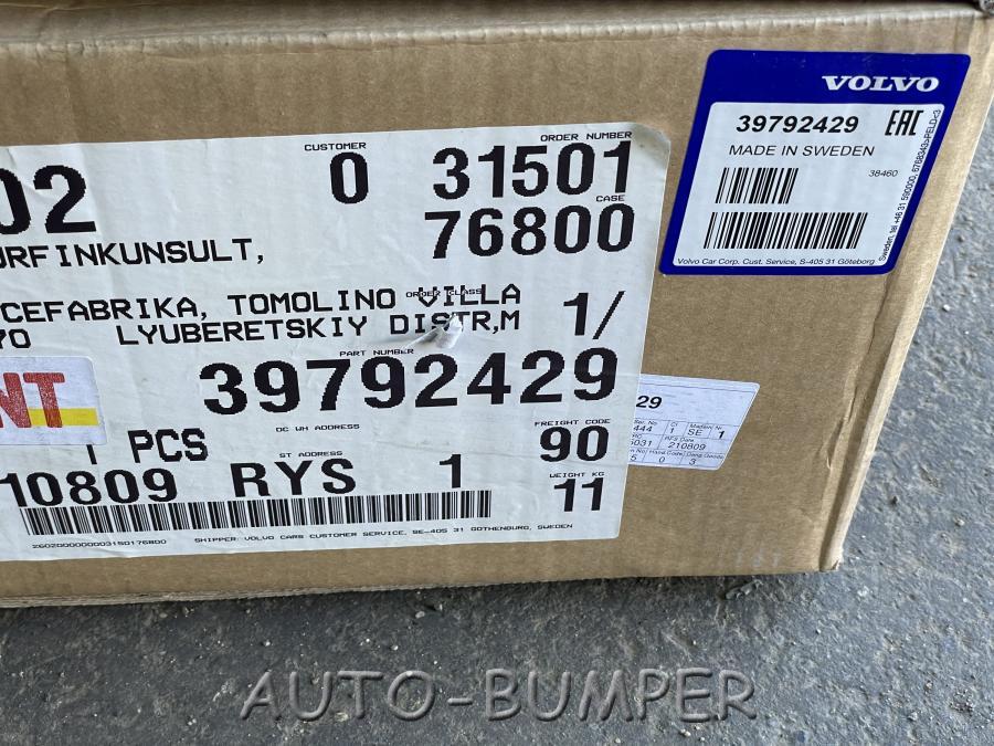Volvo XC60 2018- Спойлер нижний в сборе 31425206, 31425212, 31425211, 39792429